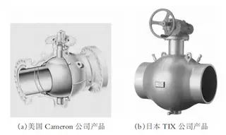 Fully welded pipeline ball valves